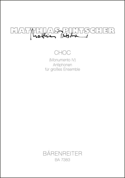 CHOC (Monumento IV) (1996) by Pintscher, Matthias