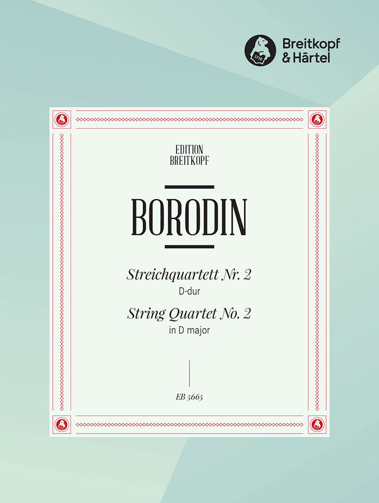 Borodin, Alexander