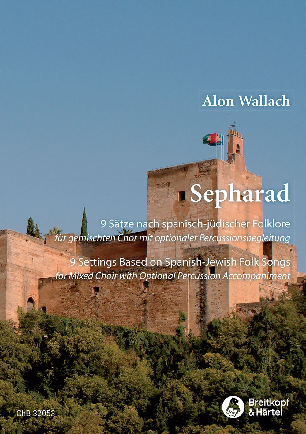 Wallach, Alon