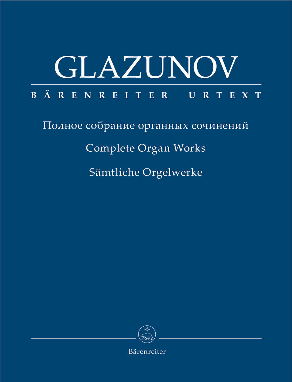 Glazunov, Alexander
