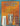 Lap Steel Guitar