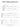 Christmas Songs &ndash; 15 Holiday Hits Arranged for Three or More Guitarists — detailed view 5