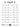 Drummer's Survival Guide — detailed view 4