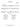 Every 100 Years &ndash; The Woody Guthrie Centennial Songbook — detailed view 9