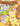 Martin the Guitar — detailed view 1