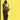 Charlie Parker &ndash; Omnibook — Criterion — official product cover