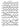 Andres Segovia &ndash; 20 Studies for Guitar — detailed view 5