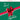 Christmas Celebration, A — Edward B. Marks Music Company — official product cover