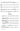 Laudate Dominum — detailed view 3