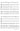 Laudate Dominum — detailed view 4