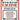 Scott Joplin's Ragtime Classics — Edward B. Marks Music Company — official product cover