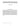 The Other Flute Manual — detailed view 8