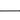 Horizontal Tube w/Clamps for LP760A — Horizontal Tube