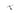 Prestige Timbale Tuning Wrench for 1/2' Nut — Prestige Timbale