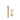 Tuning Lug Gold w/Nut LP2, 2-1/2 — Tuning Lug Gold w/Nut