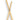 Tito Puente Timbale Stick, 13 — Tito Puente Timbale