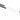 Granite Block Mallets, pair — Granite Block