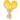 LP Professional Maracas