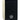 LP LP1491BS Woodshop Cajon w/Black Artply Soundboard — Woodshop Cajon