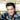 Elvis Presley Anthology