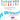 F�r Elise Flash Mob — EZ Improvisation Fun for Piano Lessons, Recitals, General Music Classes or Recreation