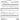 Stronger (What Doesn't Kill You) — SATB