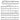 The Pirate King — (from Pirates of Penaznce) Discovery Level 2