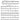 The Pirate King — (from The Pirates of Penzance) Discovery Level 3