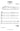 Gaudium! — Discovery Level 2