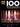 100 Rock Lessons