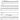 1000 Beautiful Things