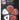 Arizona Cardinals Guitar Picks