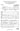 What Sweeter Music — A Cantata for Christmas