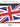 A Touch of the Union Jack — for Concert Band