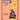 The Real Book - Volume II - Second Edition — Backing Tracks on USB Flash Drive