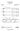 Shining Moon (Ngam Sang Duan) — Discovery Level 1