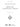 D�dicace - A Small Measure of Affection — 1 Piano, 4 Hands