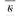 Concertino for Chamber Orchestra