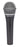 Q8x — Professional Dynamic Vocal Microphone