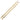 5B Nylon Tip Drum Stick