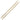 Sugar Maple Pianissimo Drum Sticks