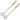MV-B5 Puff Marching BD Mallets