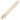 Player's Design Karl PerazzoDrumbale Drum Sticks