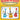 Ukuleles on Board! — Play and Sing Songs in the Music Class with Step-by-Step Projectable Lesson Slides