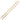 Nude Universal Drum Sticks
