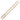 Nude 5B Drum Sticks