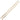 Nude 5B Nylon Tip Drum Sticks