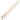 Nude Power 5B Nylon Tip Drum Sticks
