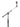 Extendable Mini Cymbal Boom Arm with Brake Tilter