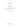 Hymn — from an Ancient Hurrian Cult Song from Ancient Ugarit for Countertenor and Ensemble